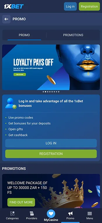 1xBet App Screenshot 3