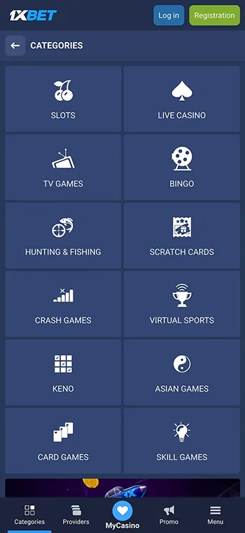 1xBet App Screenshot 4